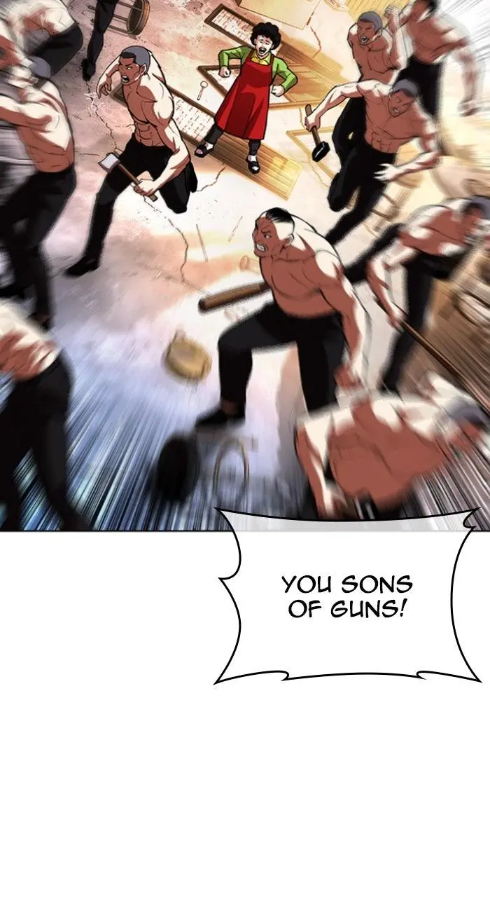 Lookism Chapter 561