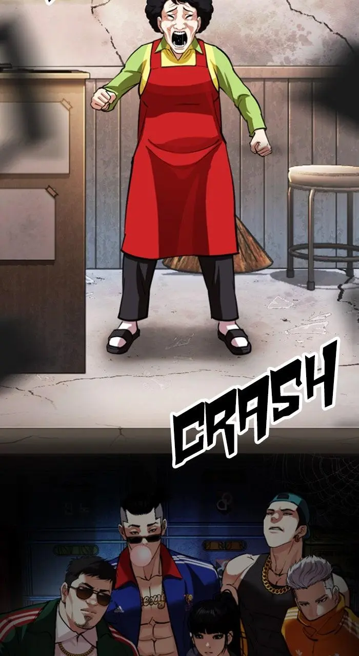 Lookism Chapter 561