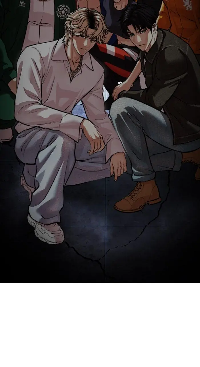 Lookism Chapter 561