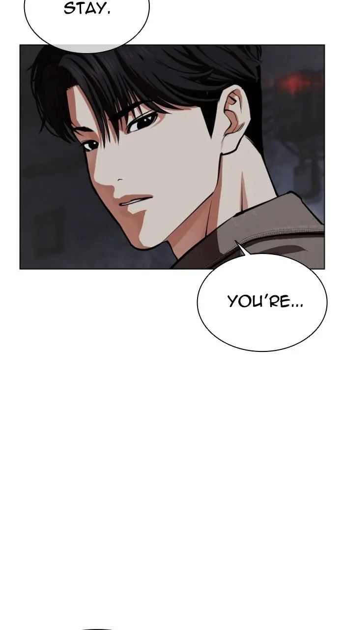 Lookism Chapter 561
