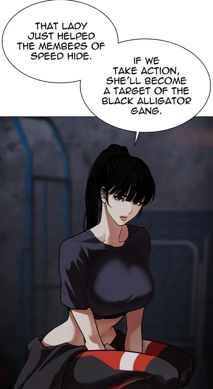 Lookism Chapter 561