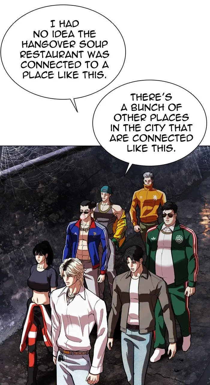 Lookism Chapter 561