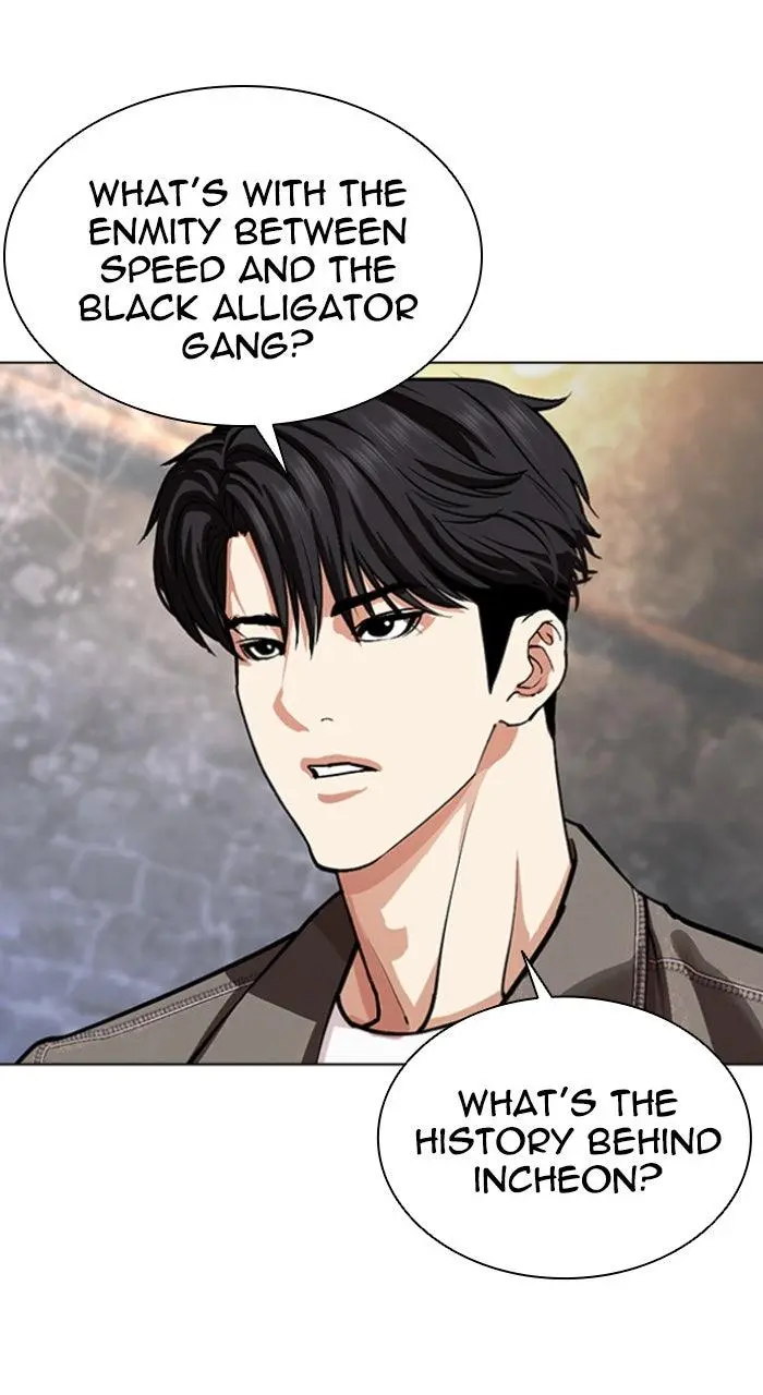 Lookism Chapter 561