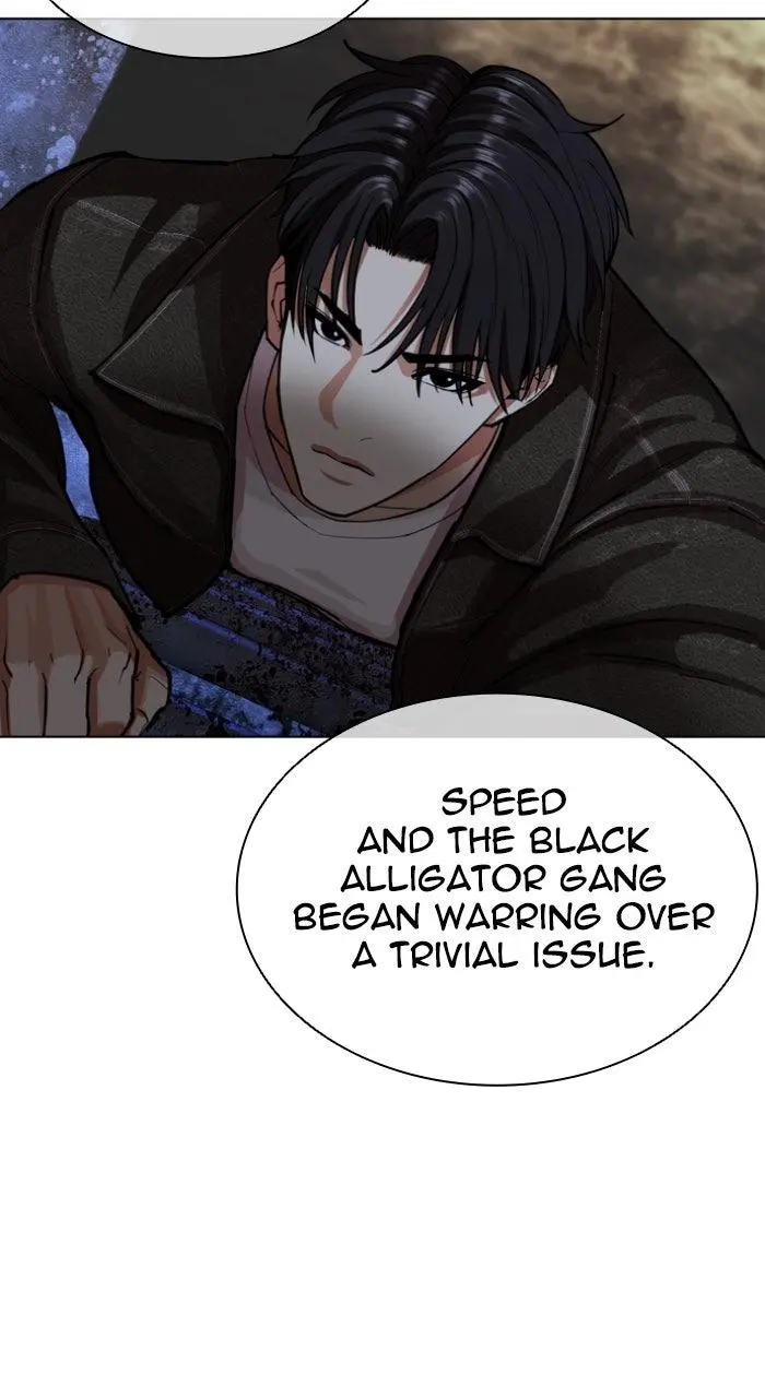 Lookism Chapter 561