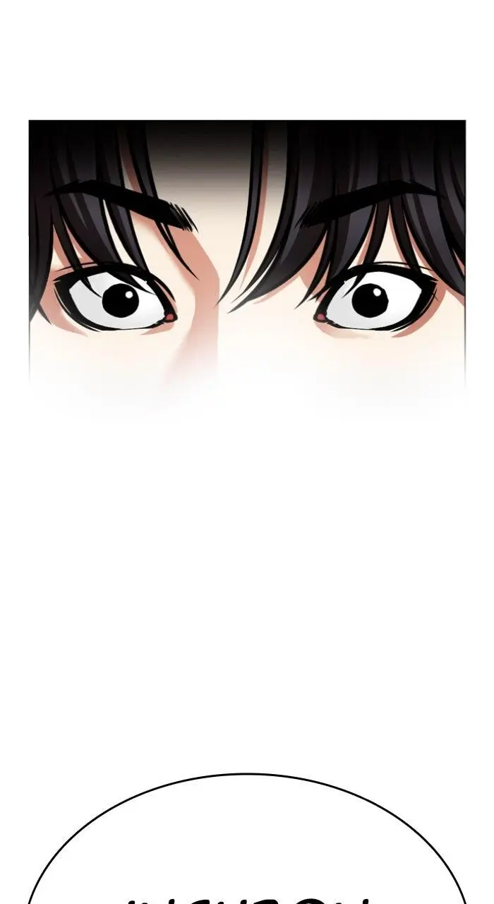 Lookism Chapter 561