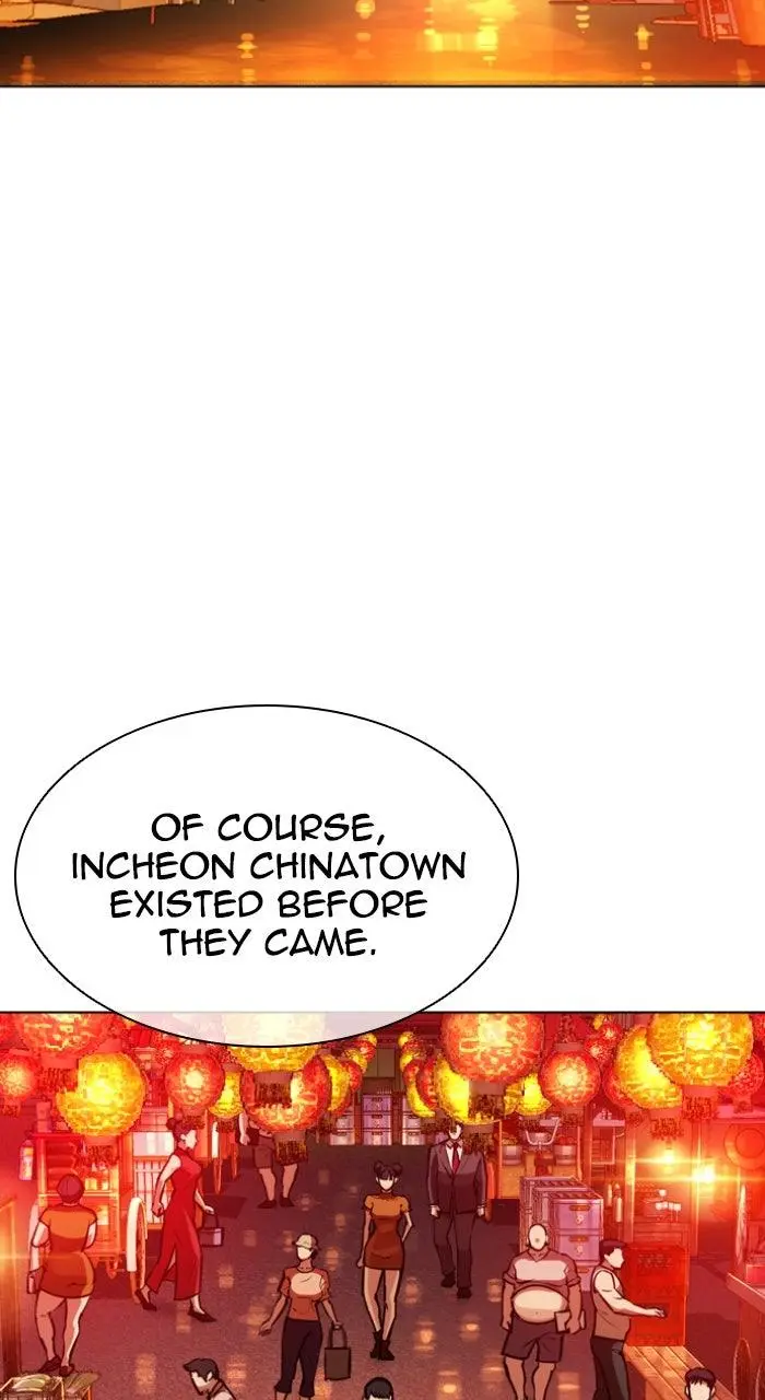 Lookism Chapter 561