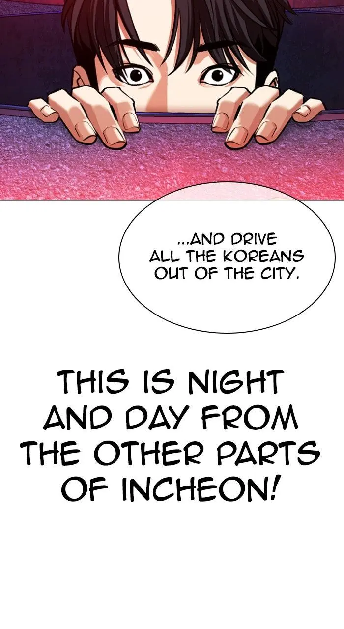 Lookism Chapter 561