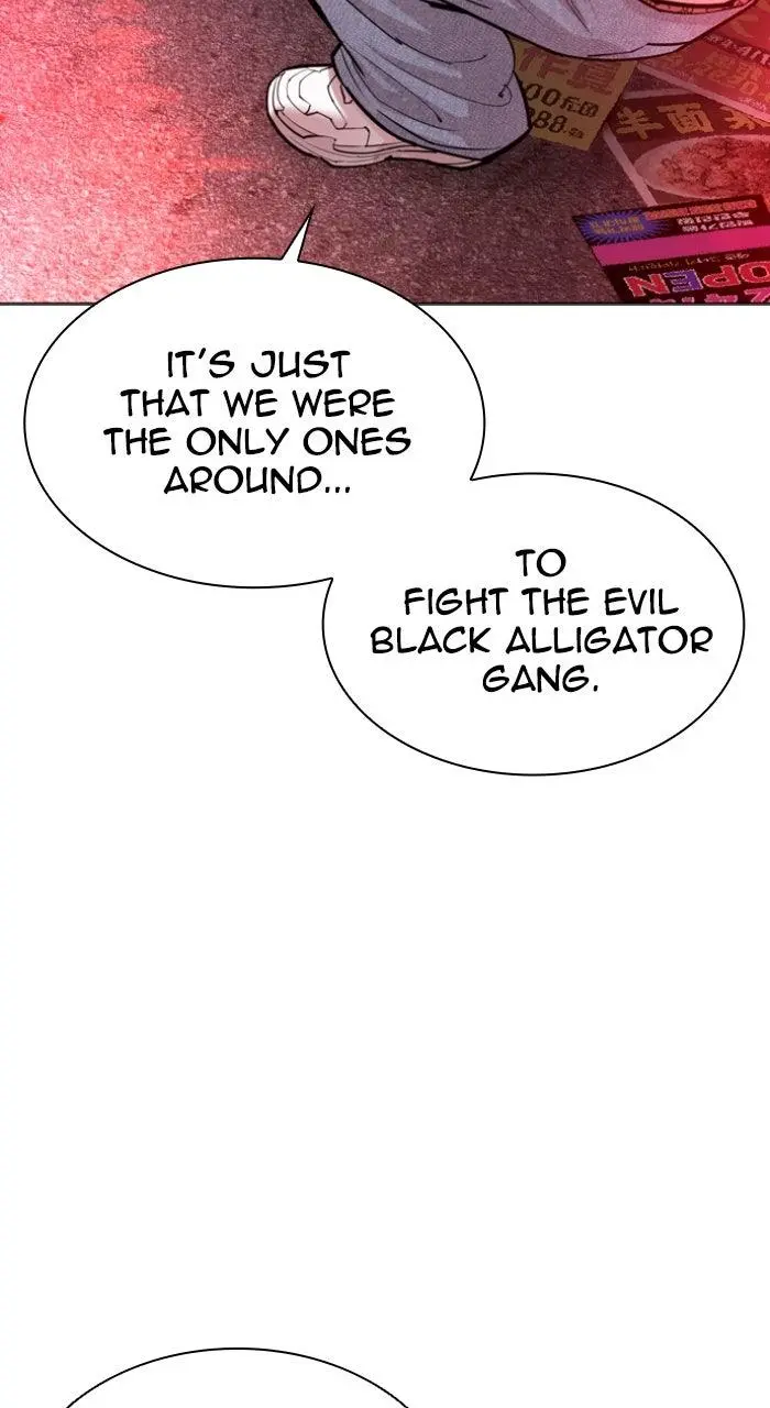 Lookism Chapter 561