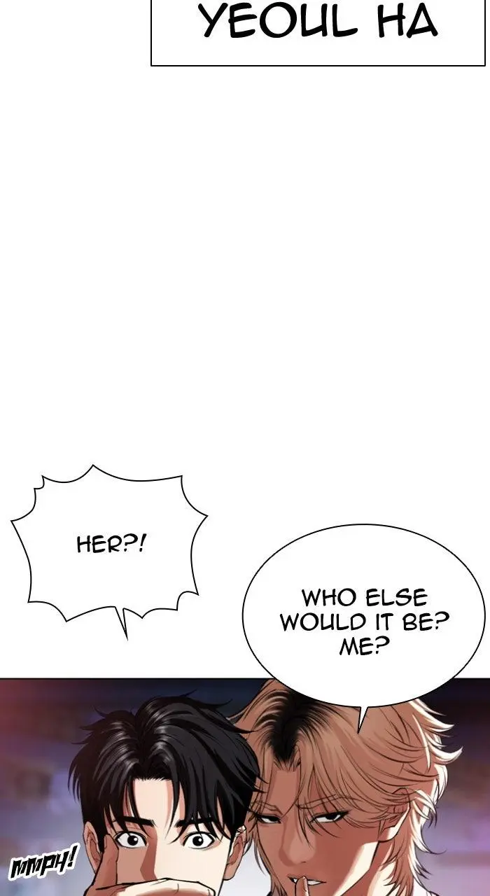 Lookism Chapter 561