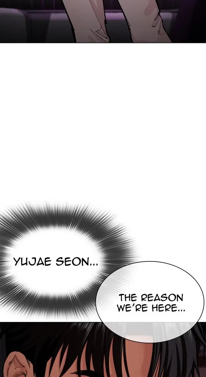 Lookism Chapter 561