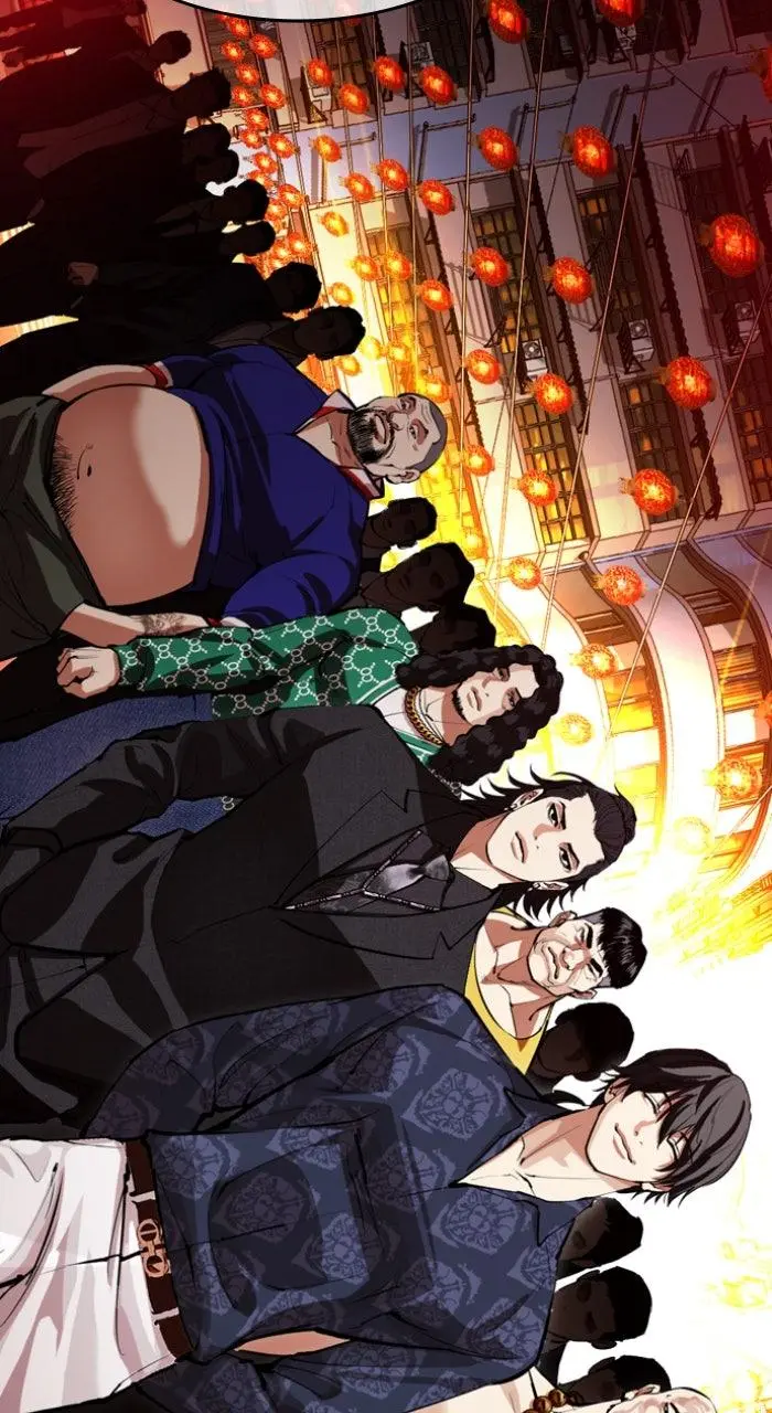 Lookism Chapter 561