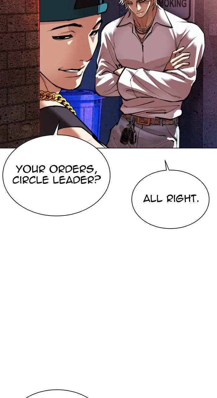 Lookism Chapter 561