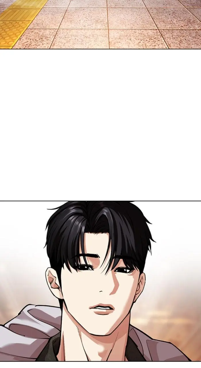 Lookism Chapter 561