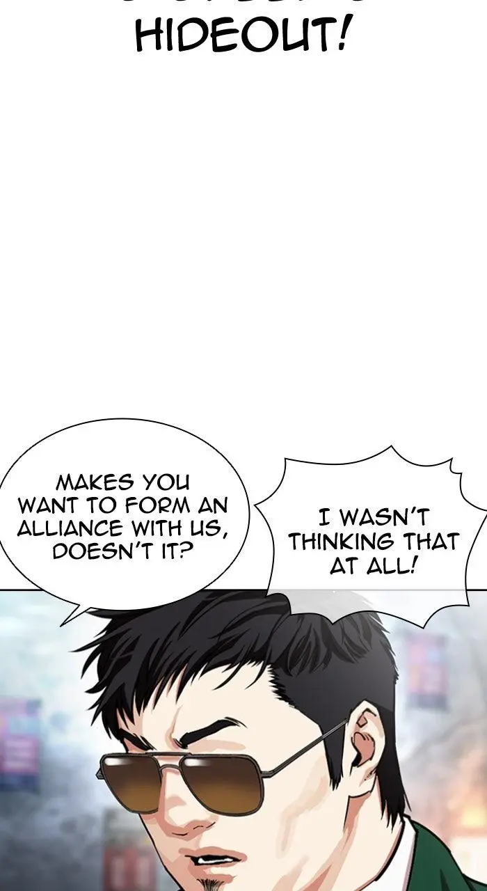 Lookism Chapter 561