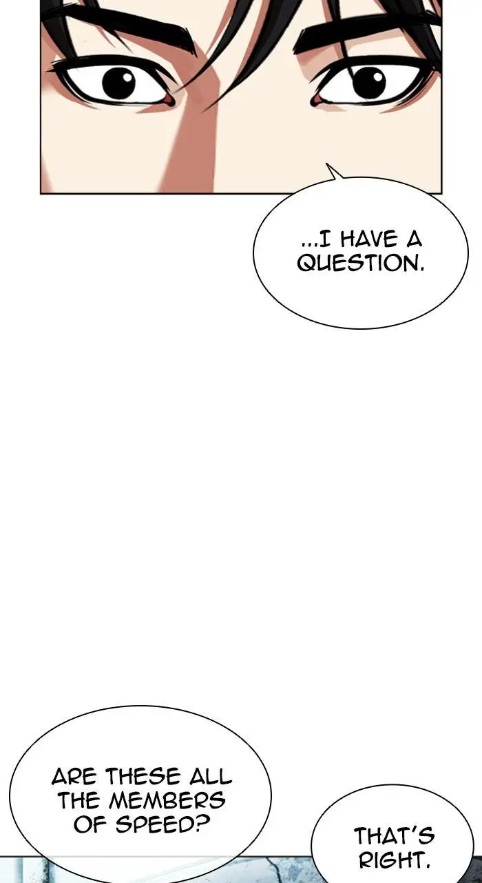 Lookism Chapter 561