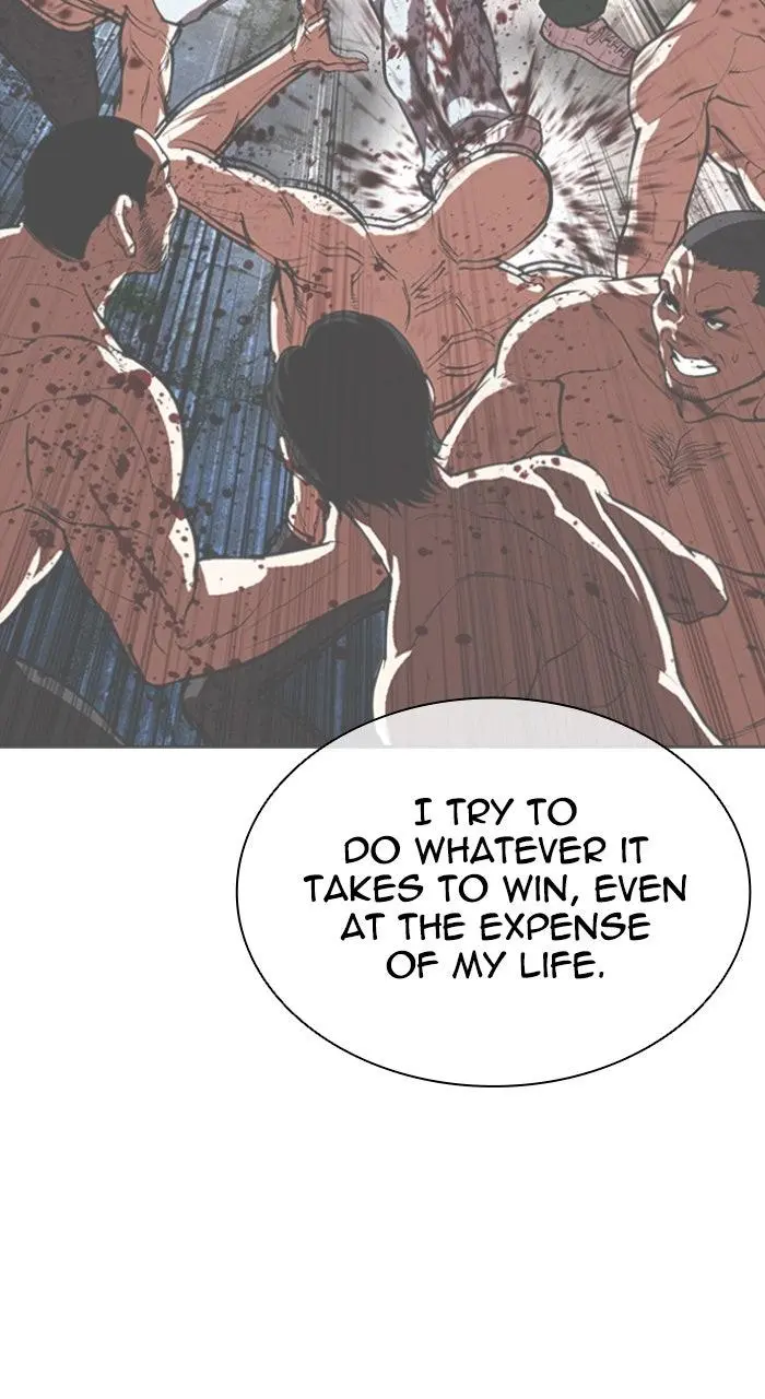 Lookism Chapter 561