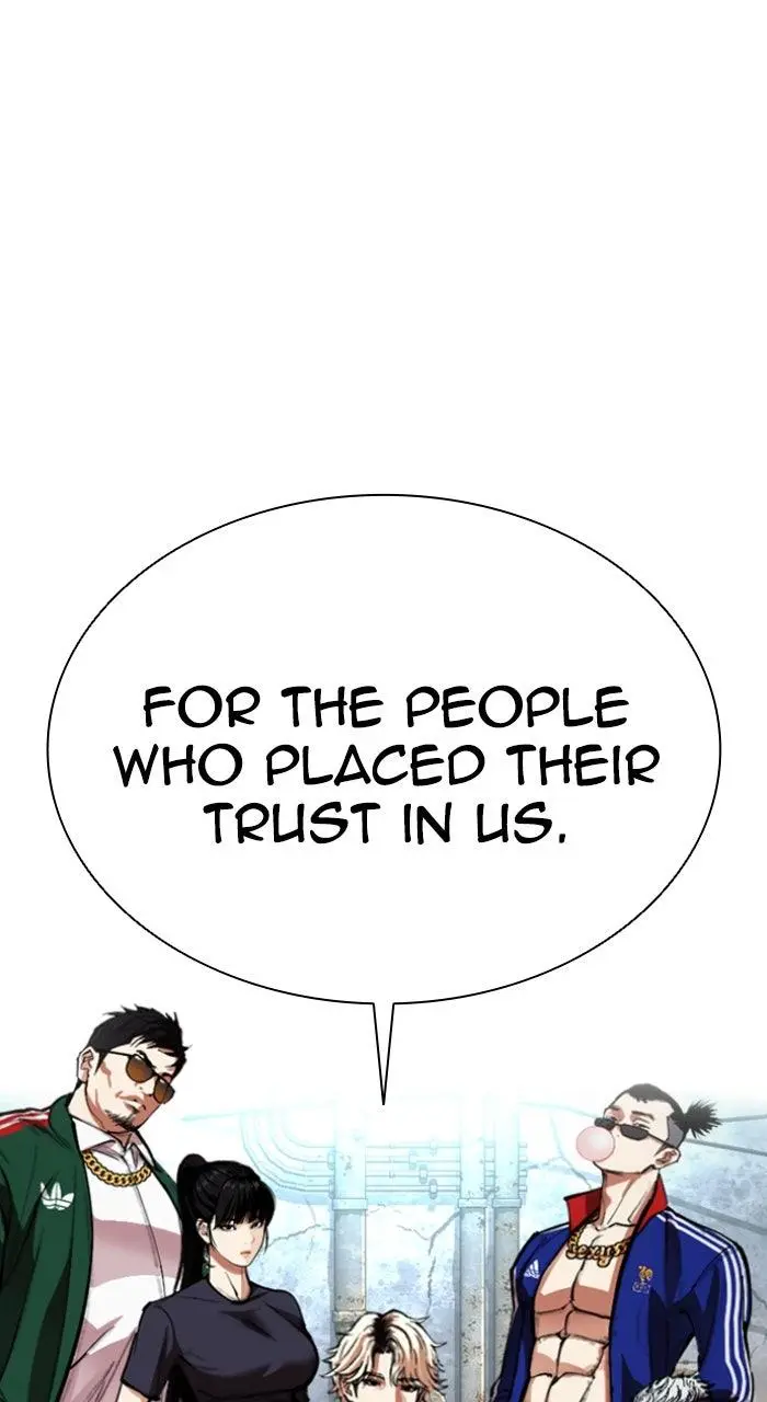 Lookism Chapter 561