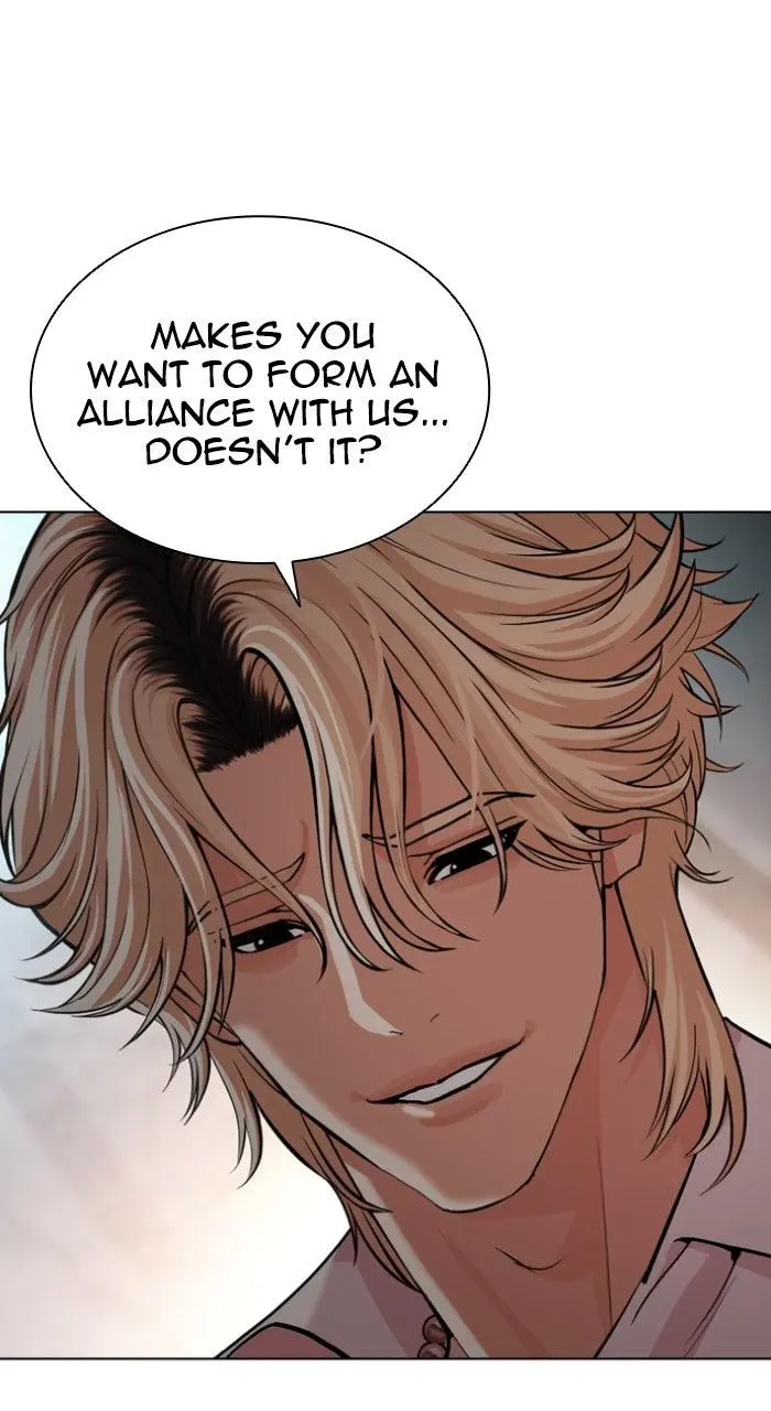 Lookism Chapter 561