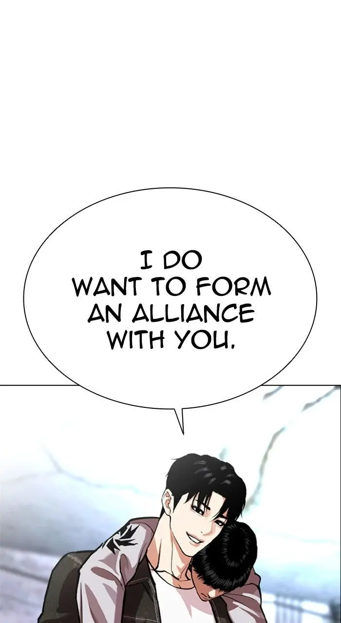Lookism Chapter 561