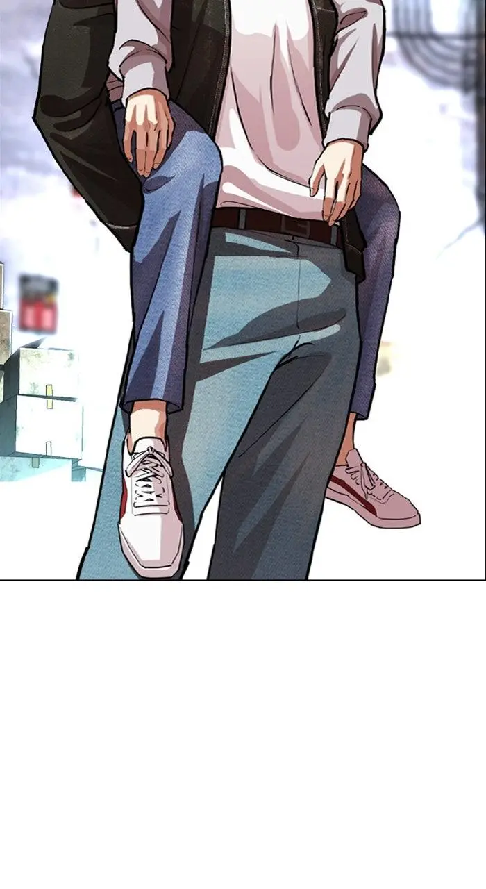 Lookism Chapter 561