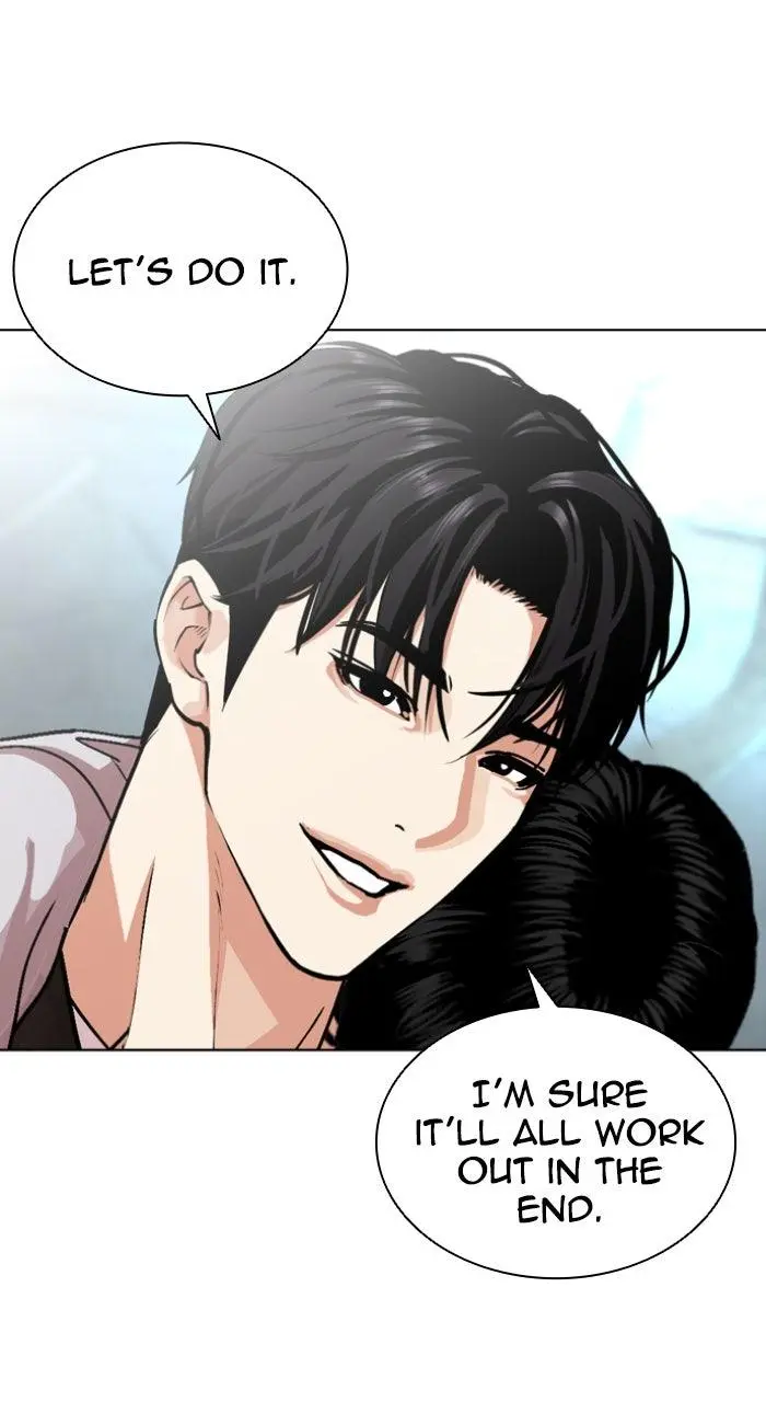 Lookism Chapter 561