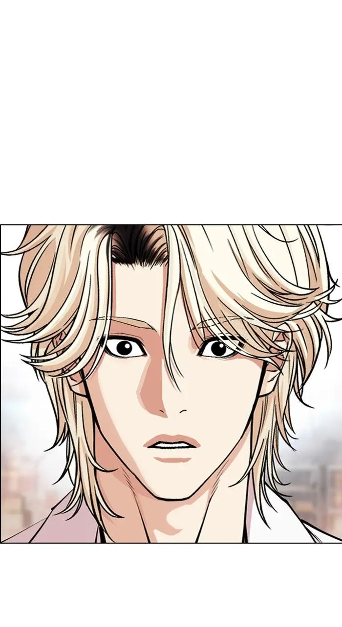 Lookism Chapter 561