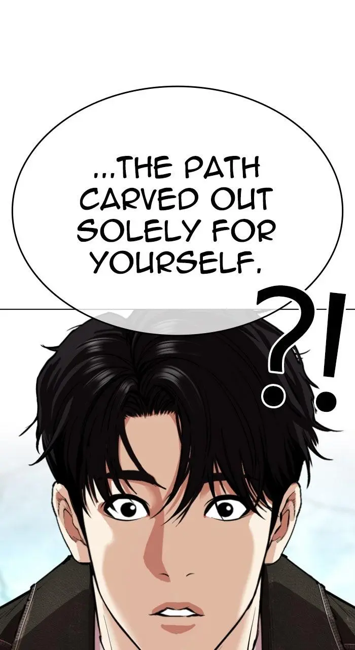 Lookism Chapter 561