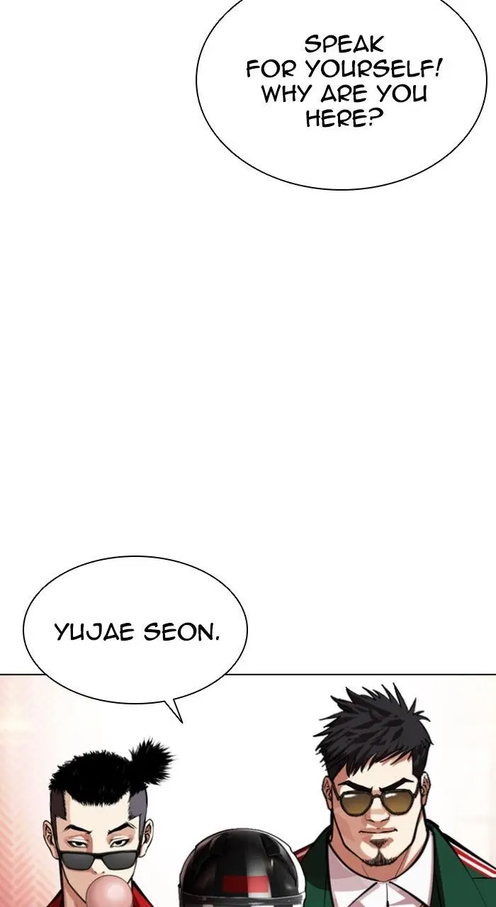 Lookism Chapter 561