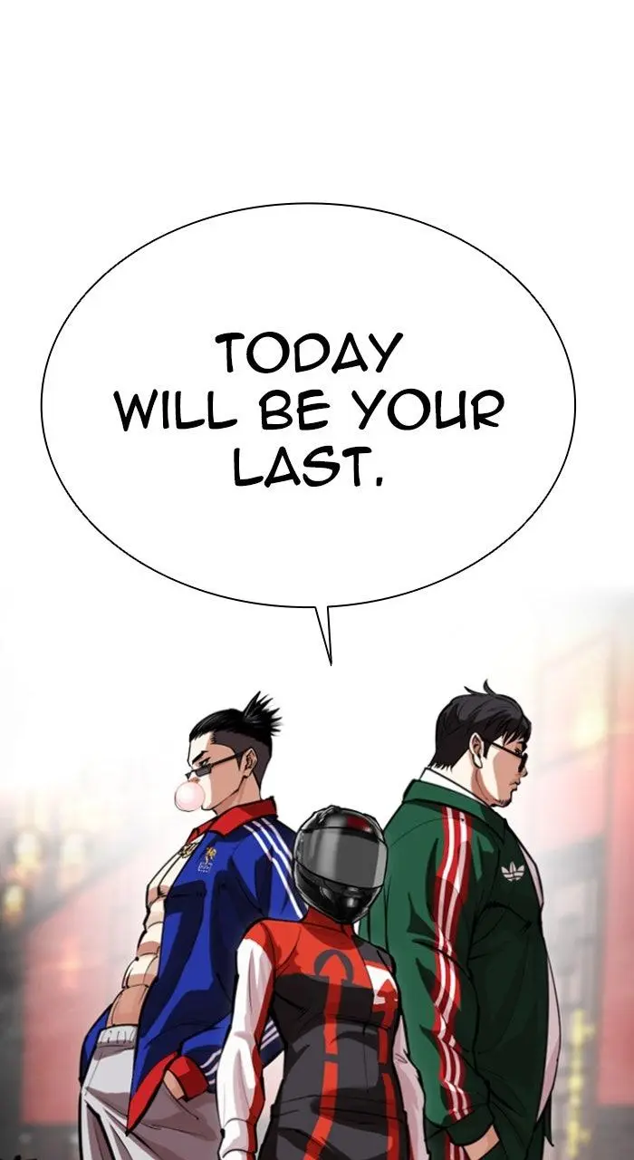 Lookism Chapter 561