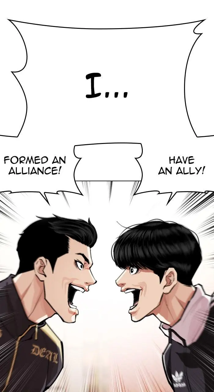 Lookism Chapter 561