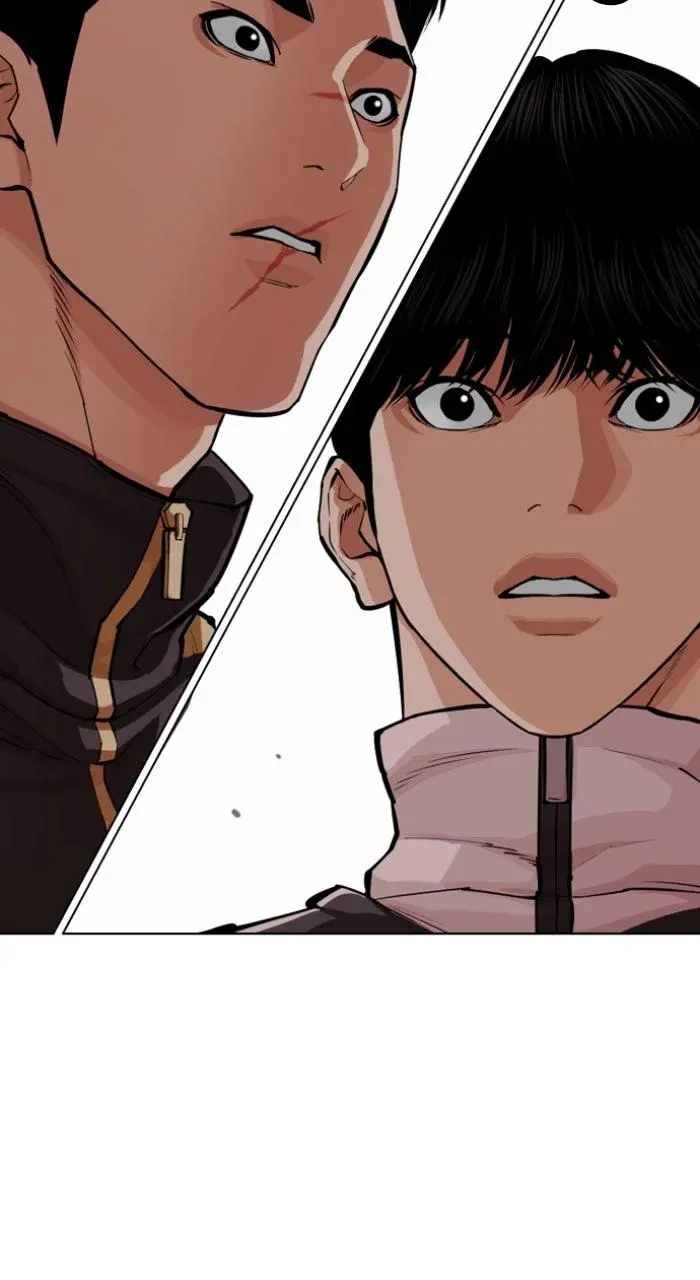 Lookism Chapter 561