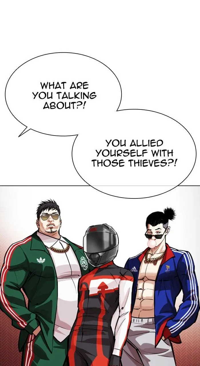 Lookism Chapter 561