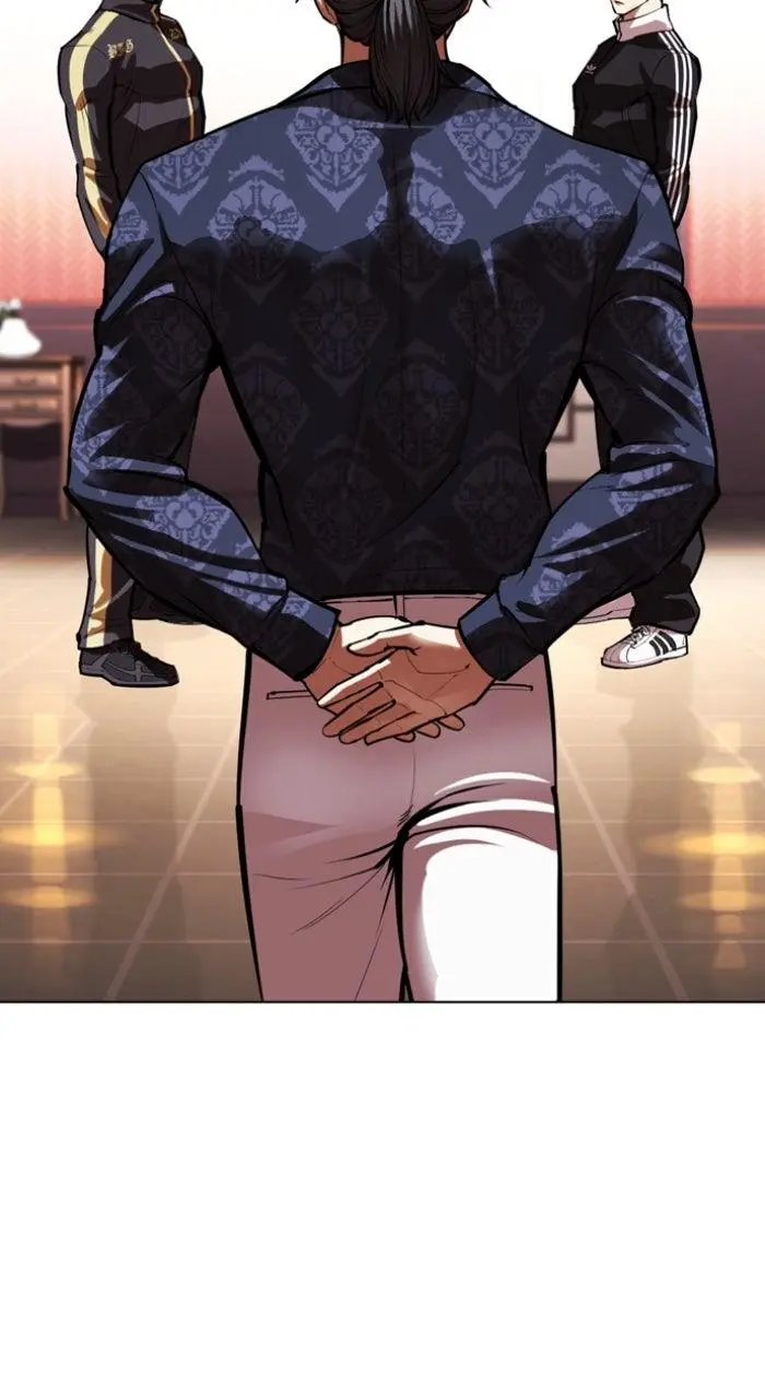 Lookism Chapter 561