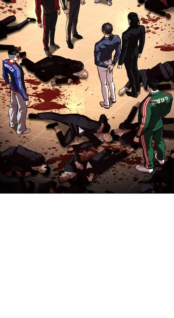 Lookism Chapter 561