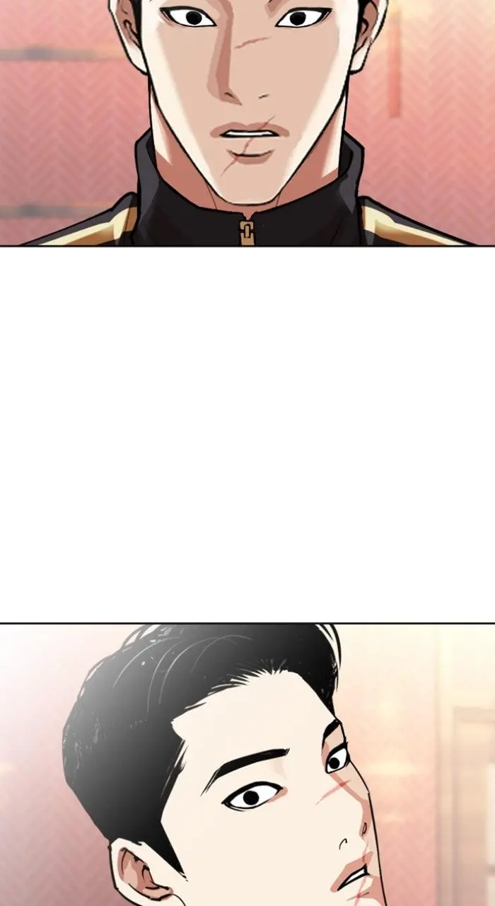 Lookism Chapter 561