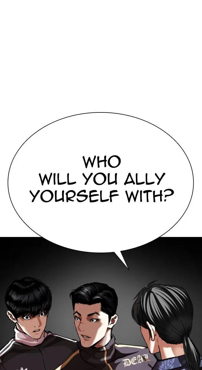 Lookism Chapter 561