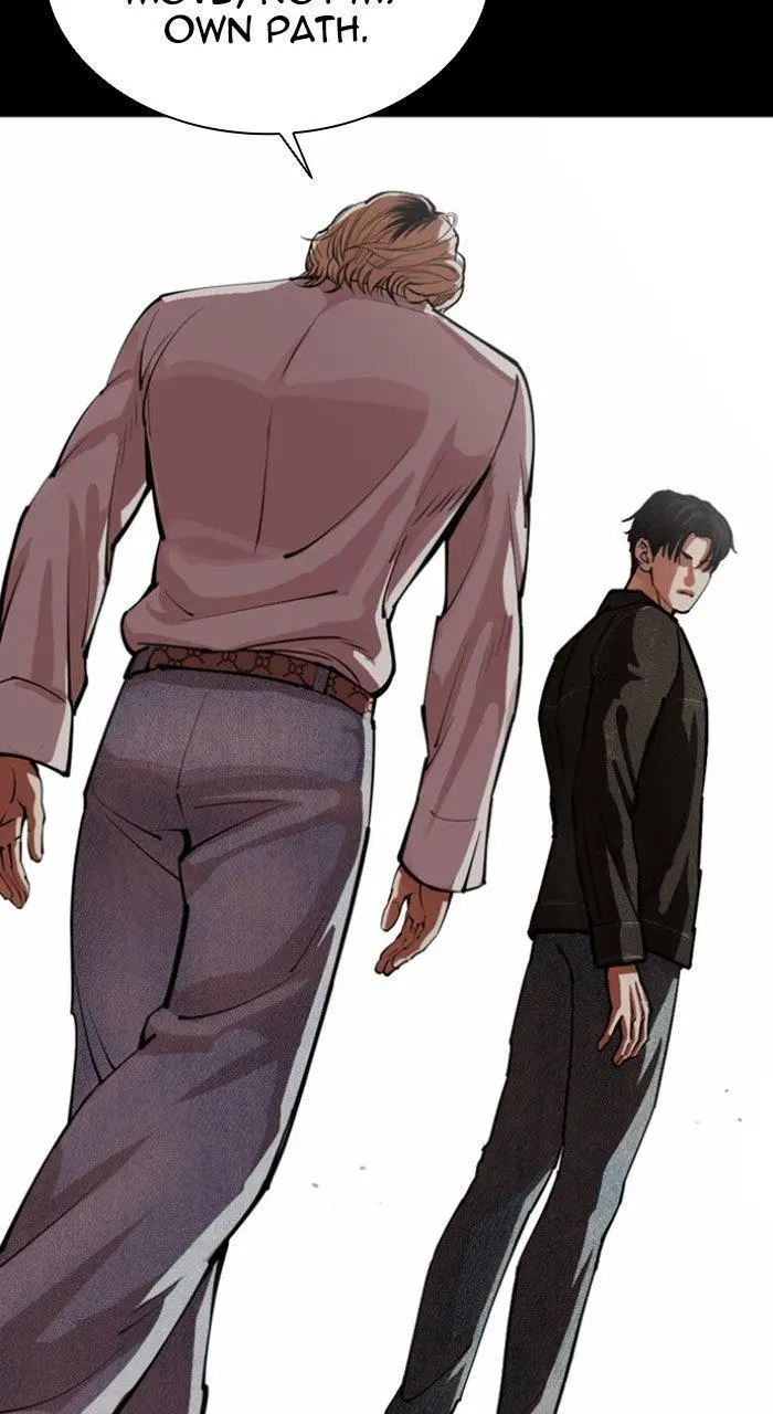 Lookism Chapter 562