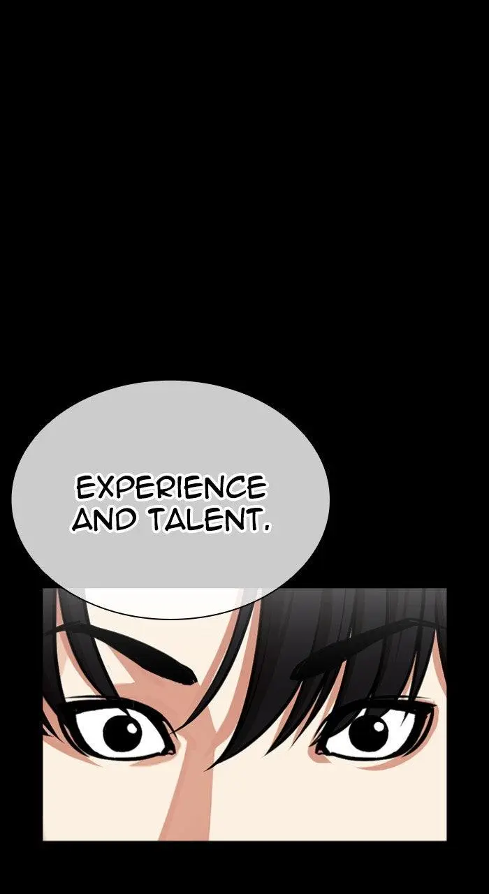 Lookism Chapter 562