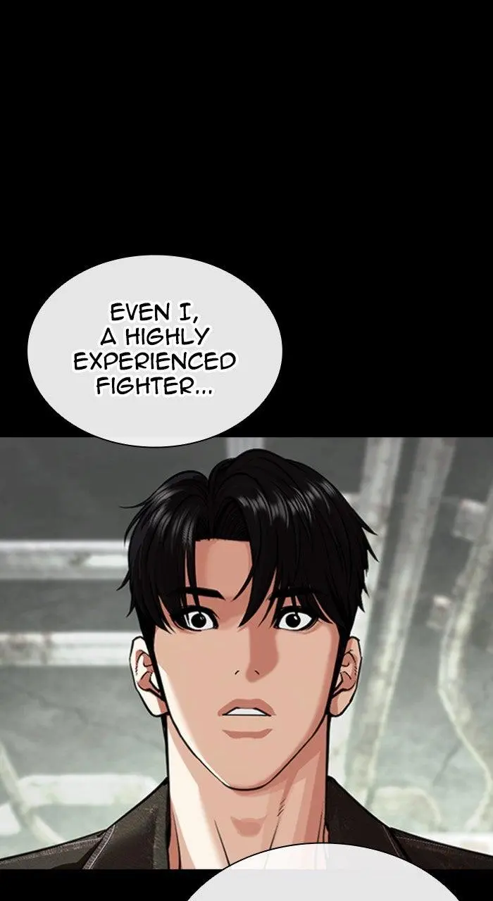 Lookism Chapter 562