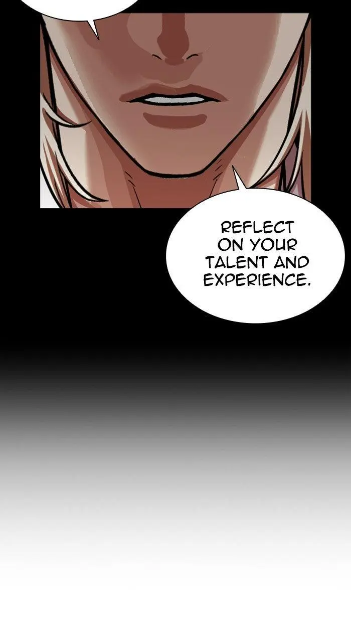 Lookism Chapter 562