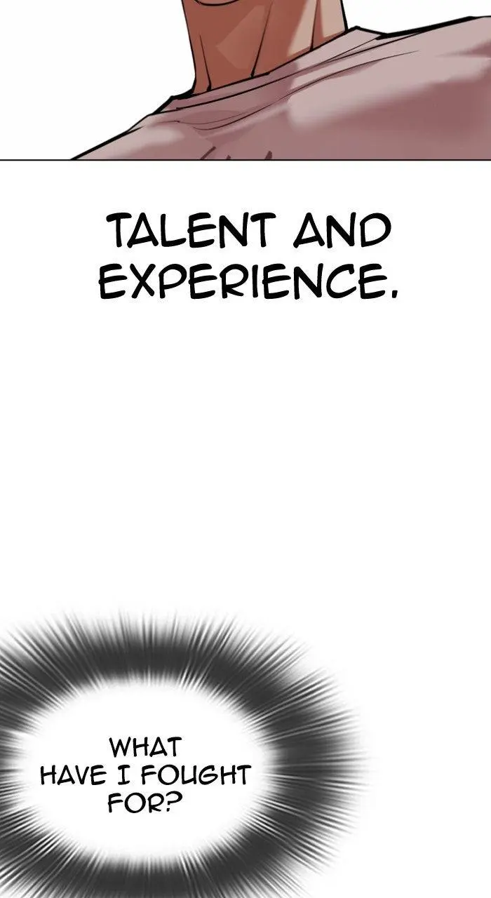 Lookism Chapter 562