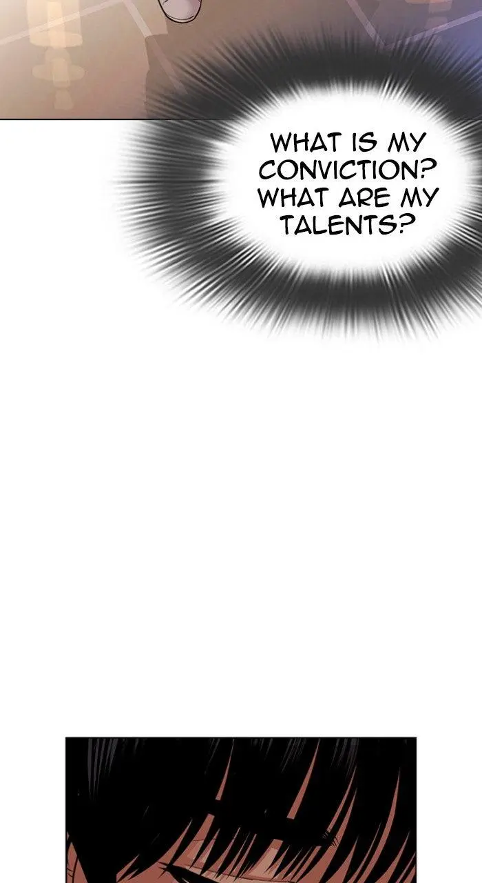Lookism Chapter 562
