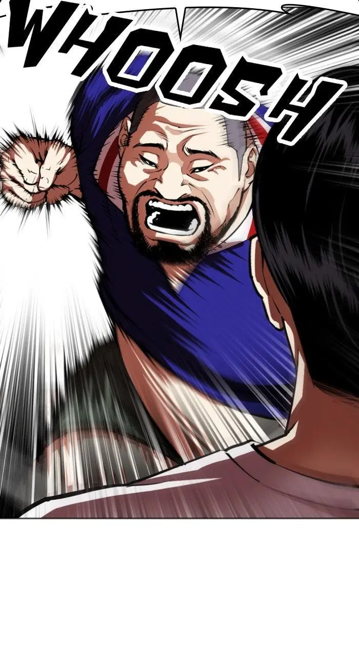 Lookism Chapter 562