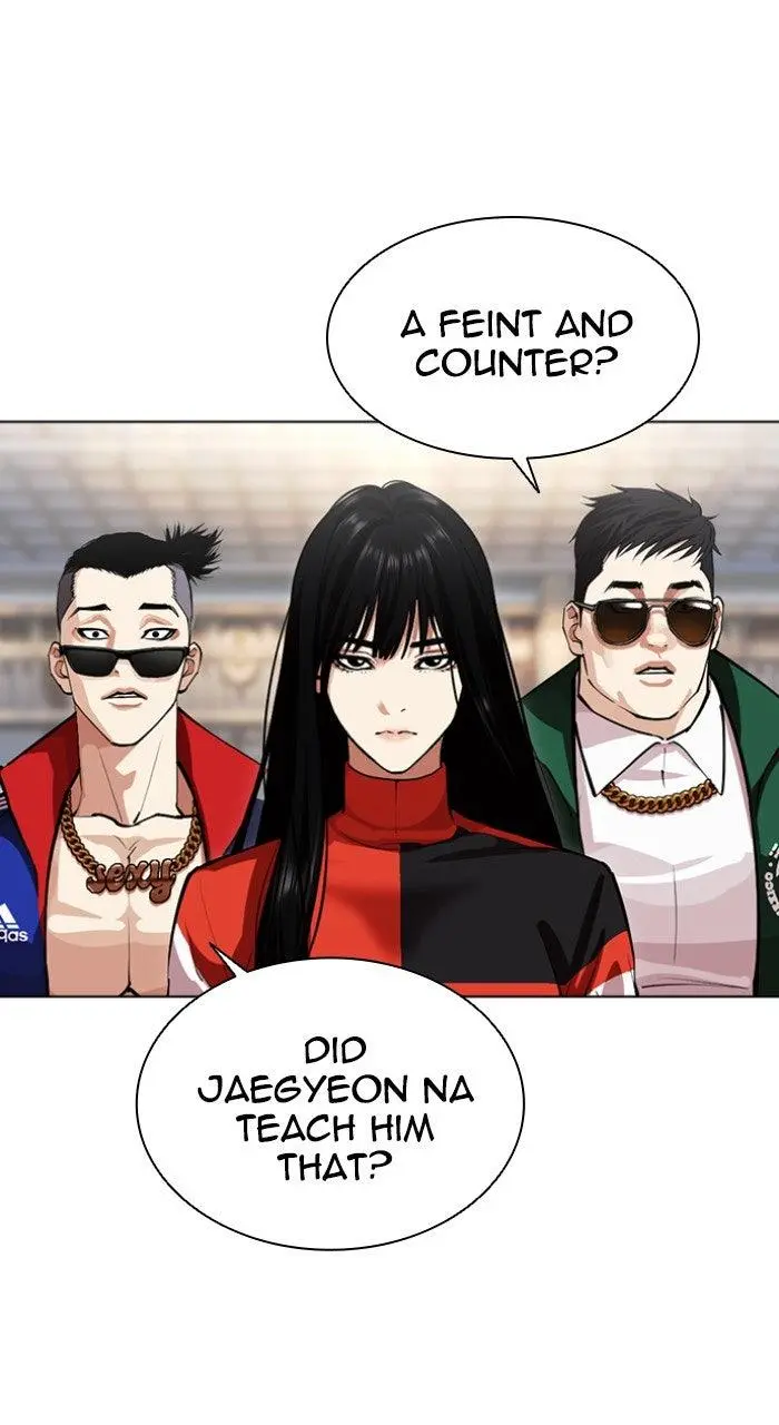 Lookism Chapter 562