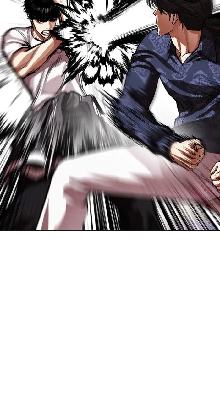 Lookism Chapter 562