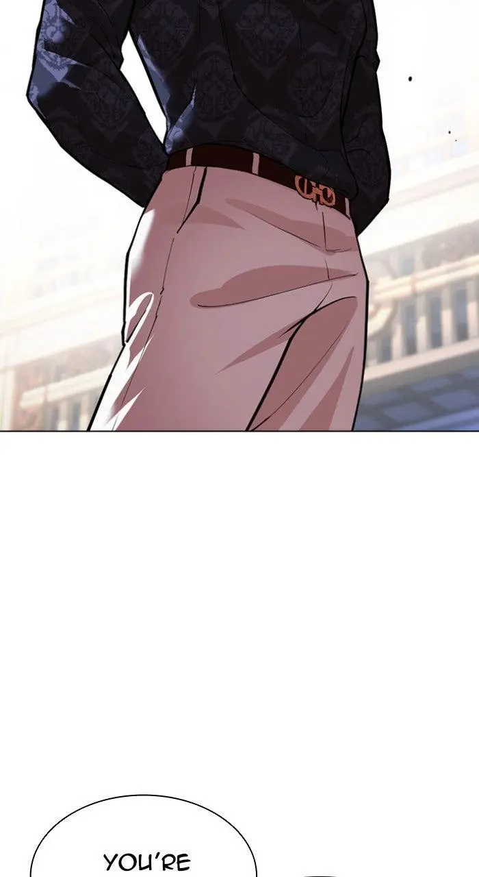 Lookism Chapter 562