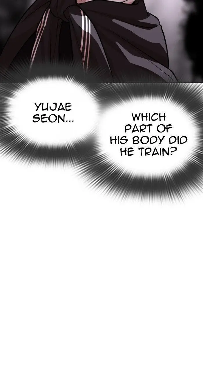 Lookism Chapter 562
