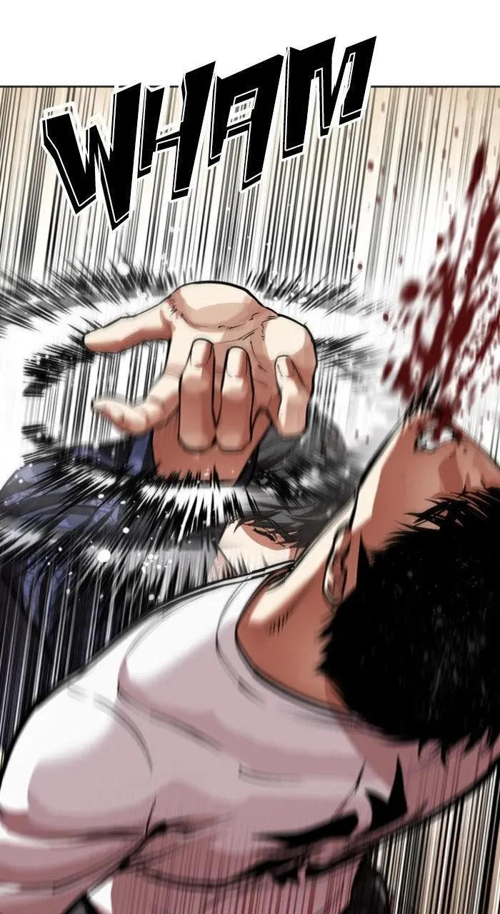 Lookism Chapter 562