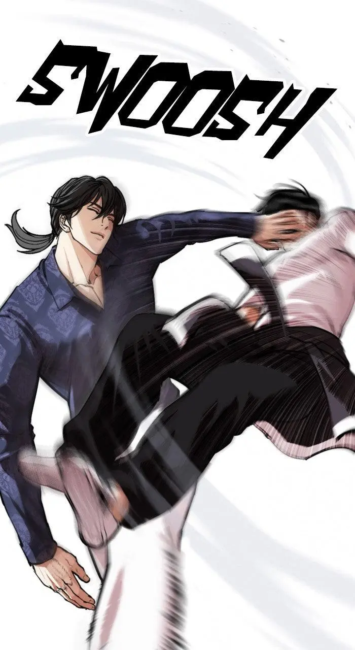 Lookism Chapter 562
