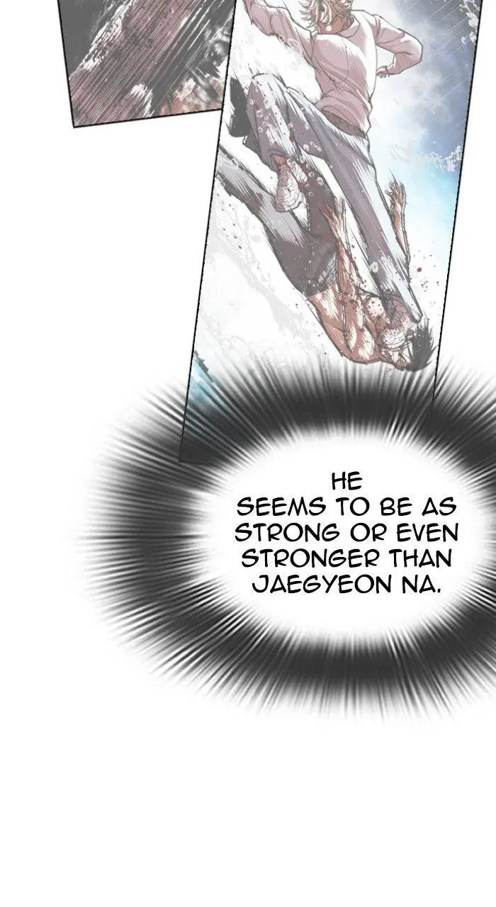 Lookism Chapter 562